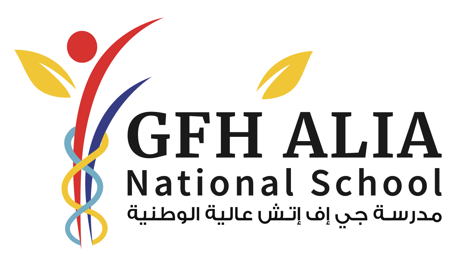 GFH Alia National School